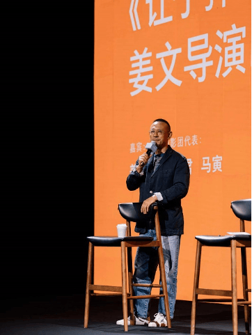 WNBA成绩_“让子弹再飞一会”：15年后WNBA成绩，姜文再度公开回应电影谜面