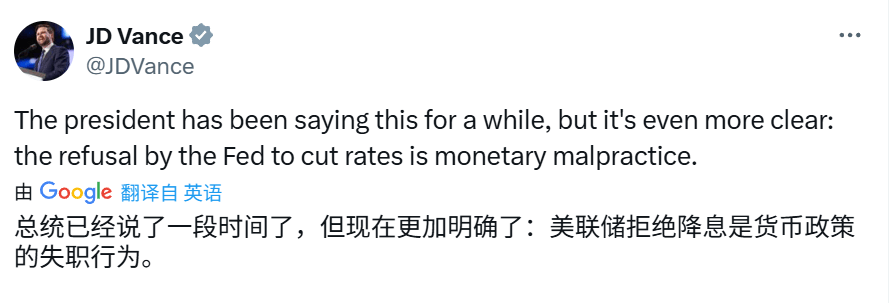 皇冠信用最新地址_刚刚！美联储皇冠信用最新地址，降息大消息！