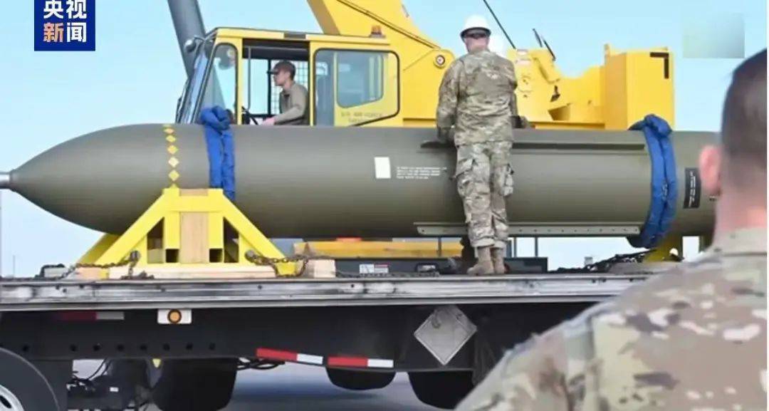 皇冠信用网登3代理注册_突发！美国出动6架B-2轰炸机！以军总长：准备打持久战！美媒：哈梅内伊藏身地堡皇冠信用网登3代理注册，已提名了接班人！特朗普称美情报总监搞错了情报