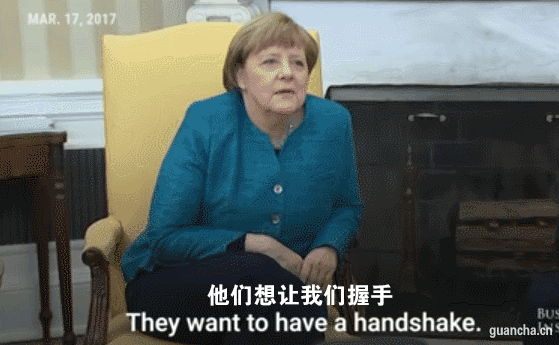 皇冠皇冠信用网会员注册_默克尔吐槽特朗普：镜头前拒绝握手皇冠皇冠信用网会员注册，摄像机关了又握上了