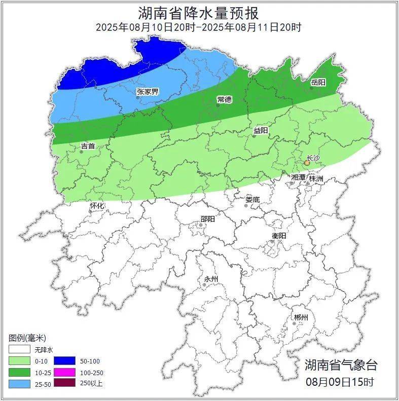 皇冠信用网会员怎么开通_湖南气象发布：39℃皇冠信用网会员怎么开通！大暴雨+雷暴大风！