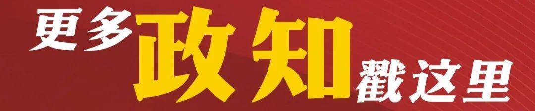 皇冠信用盘结算日是哪天_总队长唐国忠皇冠信用盘结算日是哪天，任上被查