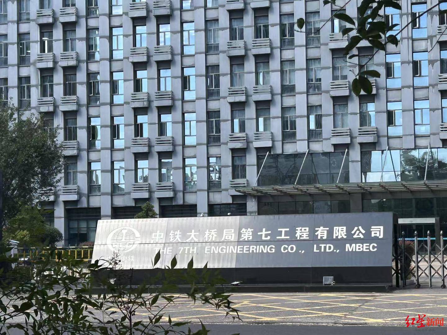 皇冠信用盘怎么弄_尖扎黄河特大桥发生施工绳索断裂事故 承建方：公司早上6点已派人去现场