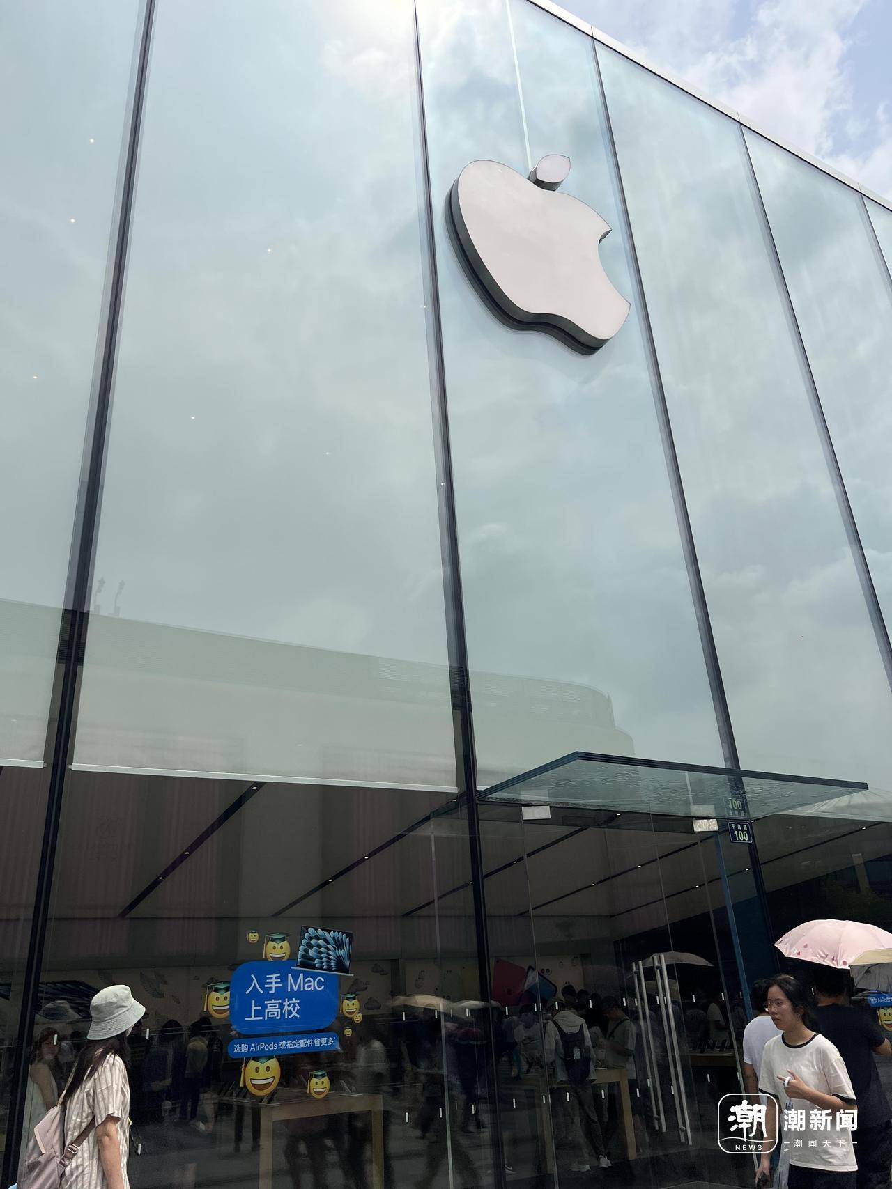 iPhone 17热度飙升爱尔兰超级联赛，资深苹果用户：可以等等再买 | 爱尔兰超级联赛