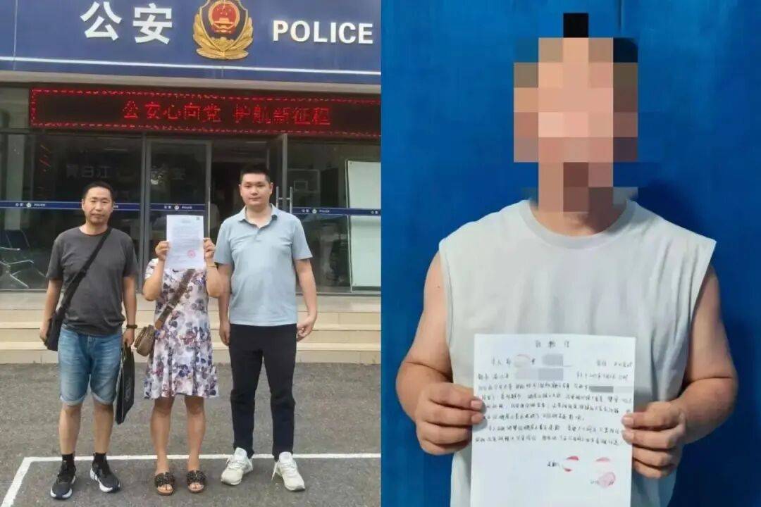 门兴格拉德巴赫vs云达不萊梅_“峨眉山发生人猴大战门兴格拉德巴赫vs云达不萊梅，游客坠崖猴王被射杀”？警方详谈“一条视频含11个造谣点”：多地画面拼接AI合成，多人被处罚