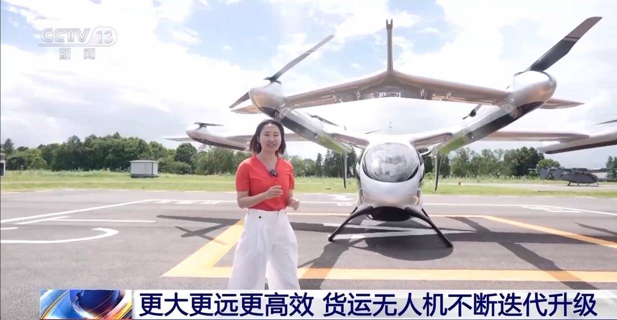 皇冠皇冠平台_每天打着“飞的”去上班 离我们还有多远皇冠皇冠平台？