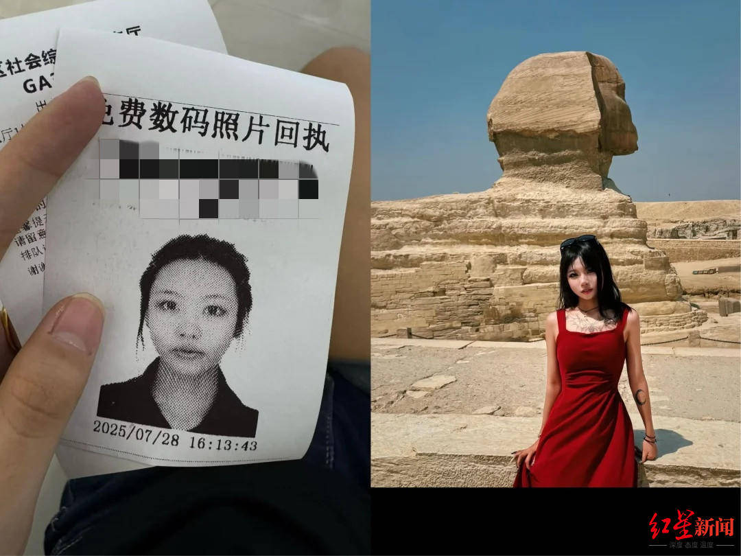 皇冠信用網代理_21岁中国女孩独自赴埃及旅游已失联6天 朋友：失联前未发现任何异常