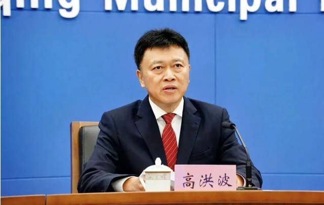 皇冠信用出租_万容任重庆荣昌区委书记皇冠信用出租，高洪波卸任