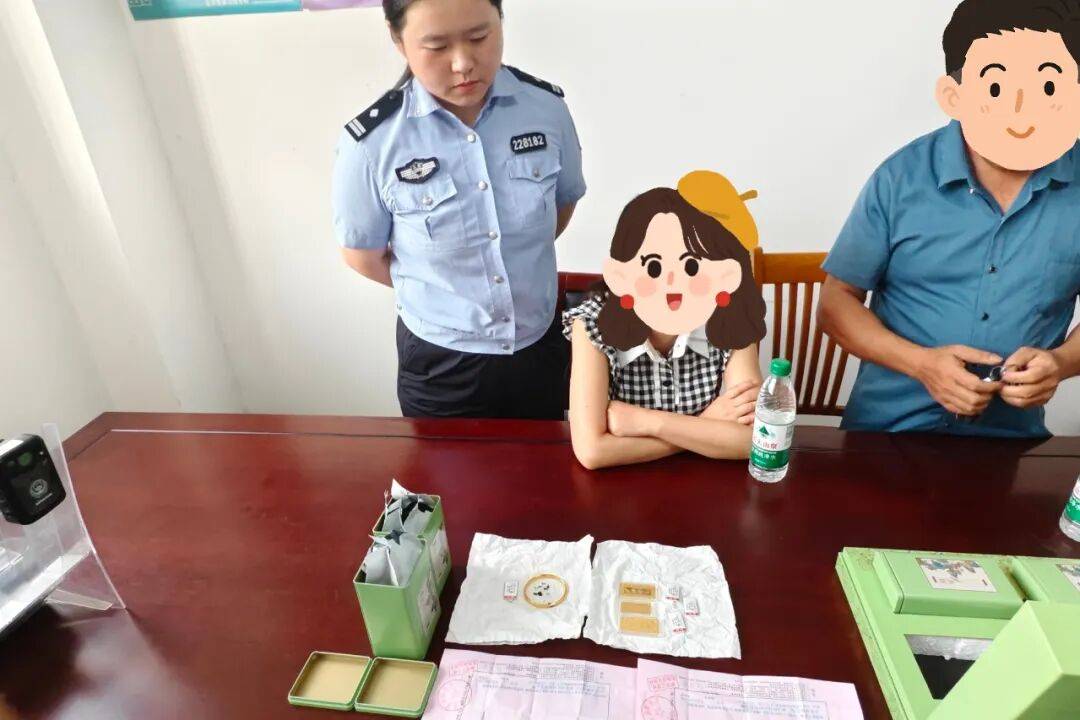 皇冠足球管理平台出租_江阴周先生买了300克黄金皇冠足球管理平台出租，结果遭遇了这事！