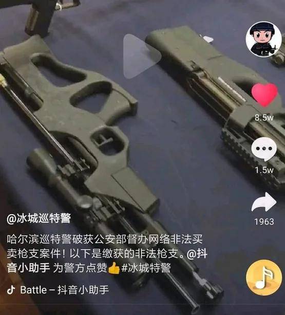 皇冠信用网代理_头部中弹！近日安徽18岁男孩深夜遭遇枪击皇冠信用网代理，枪是从哪来的？