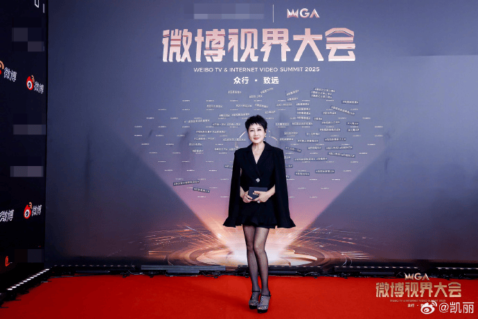 皇冠信用盘最新地址_演员张凯丽回应红毯穿黑丝：我今年才63皇冠信用盘最新地址，正是闯的年纪