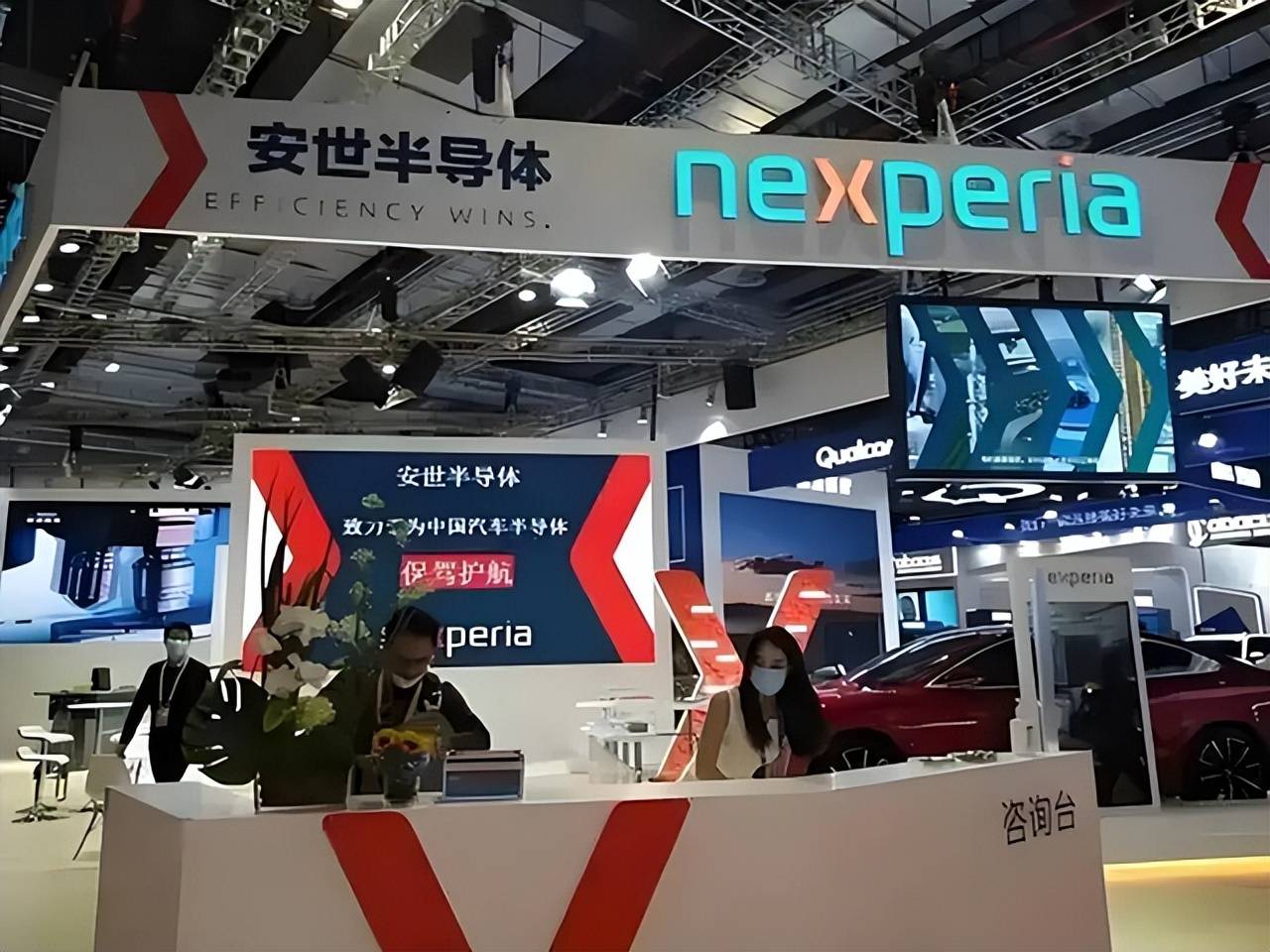 皇冠皇冠信用开户
_安世控制权将归还中方皇冠皇冠信用开户
,只要中方满足两个条件!荷兰认输了,派人来华谈判