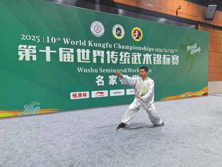 皇冠信用盘如何注册_山西大同师范高等专科学校教师燕军在世界武术锦标赛斩获双奖