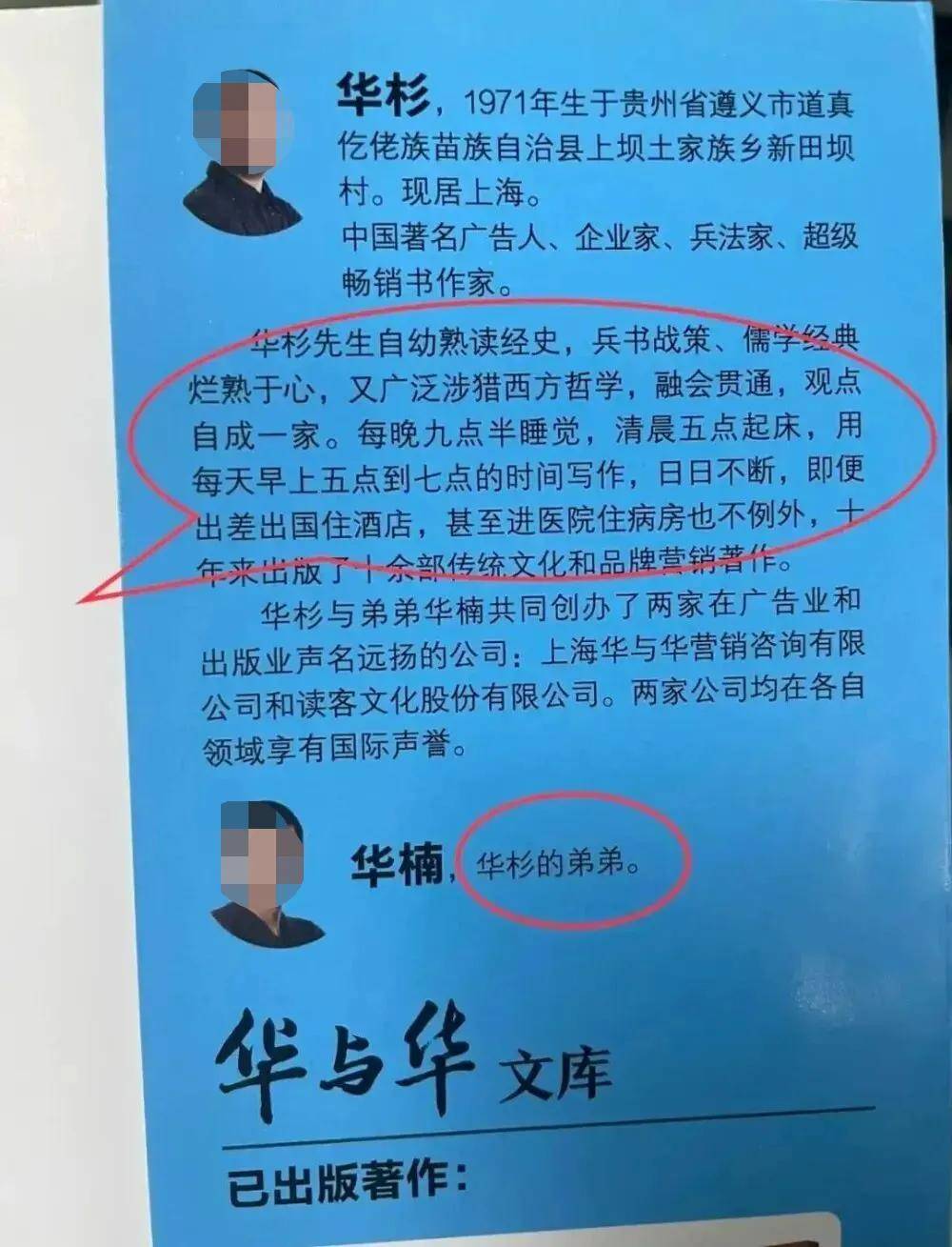 皇冠信用盘正网
_罗永浩的录音皇冠信用盘正网
,炸出华与华“自杀式”公关!