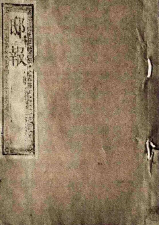 皇冠客服
_最新力证皇冠客服
!西藏“活佛转世”的最高决定权在中央政府