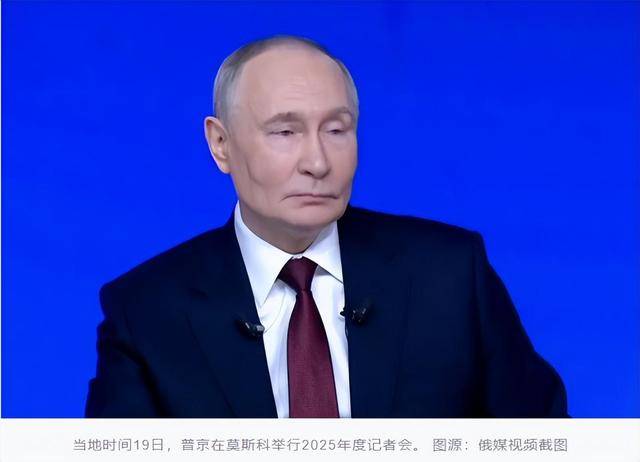 皇冠代理登录地址_快讯！外媒：普京称皇冠代理登录地址，乌克兰武装部队几乎已耗尽战略储备