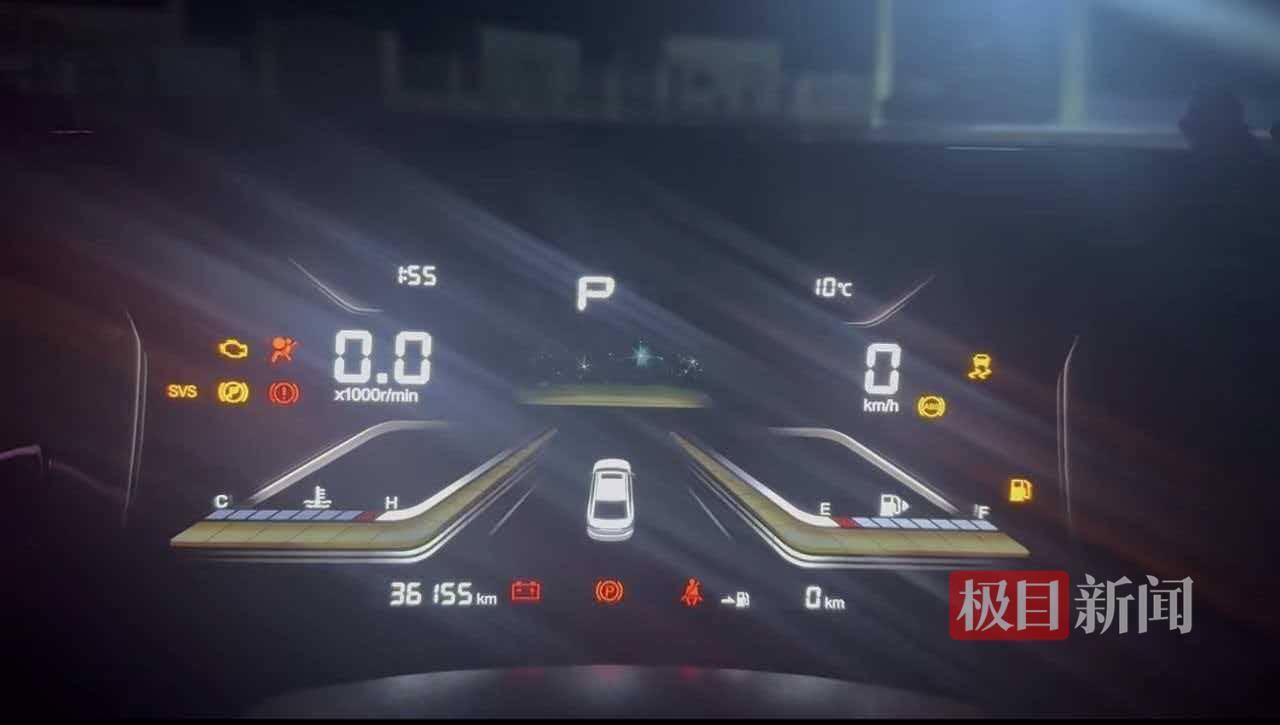 皇冠hga030
_高速狂奔490公里司机退车退款并获赔皇冠hga030
,回应“自导自演”质疑:没谁敢这样玩命,会公布调查结果