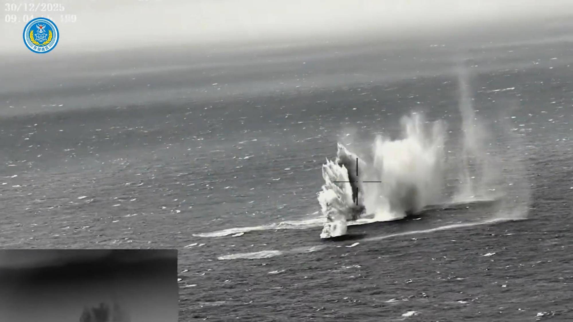 皇冠信用网代理
_两岸统一利器!炸入台岛24海里皇冠信用网代理
,解放军倾泻火力,台军只剩1分钟