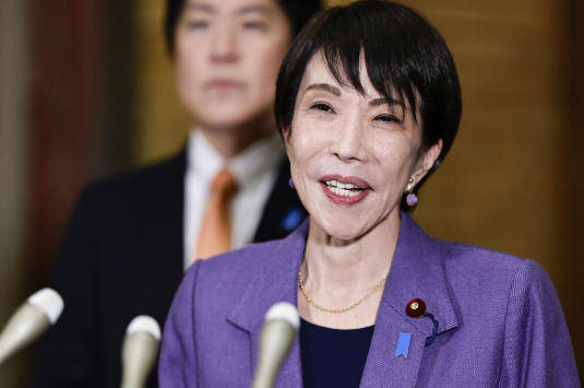 皇冠信用网会员
_通话后皇冠信用网会员
,高市都笑裂了,特朗普转头就见驻华大使