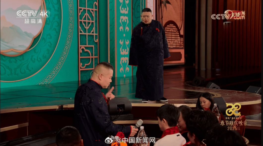 皇冠登录网址
_岳云鹏称今年将缺席央视春晚:能耐就这么些皇冠登录网址
,写不出更好的东西;去年被现场观众“贴脸开大”建议别上春晚