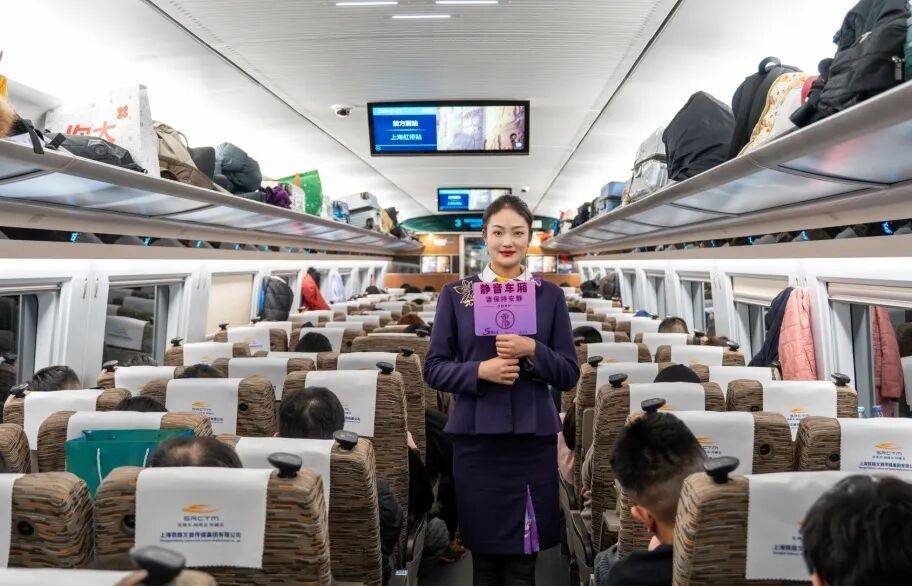 皇冠信用需要押金吗_全程1318公里皇冠信用需要押金吗，中间只停一站！探访京沪间最快列车