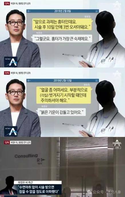 皇冠信用网代理_要结婚了皇冠信用网代理?恋情居然瞒了整整六年......