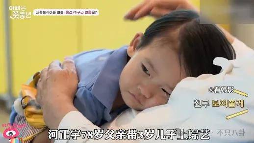 皇冠信用网代理_要结婚了皇冠信用网代理?恋情居然瞒了整整六年......