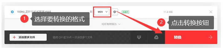 皇冠信用网可以占几成_怎么把视频转换成mp4格式皇冠信用网可以占几成？这几种方法可以试试看