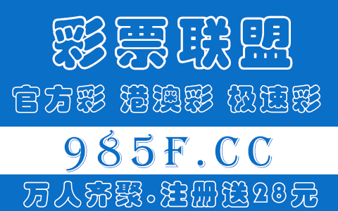 皇冠信用网押金多少_信用盘来自要交押金吗