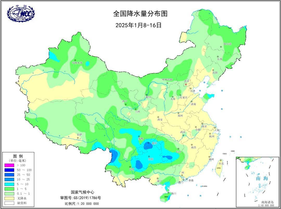 皇冠体育app_明天0点皇冠体育app，郑州启动Ⅱ级响应！大范围雨雪除夕前来临！