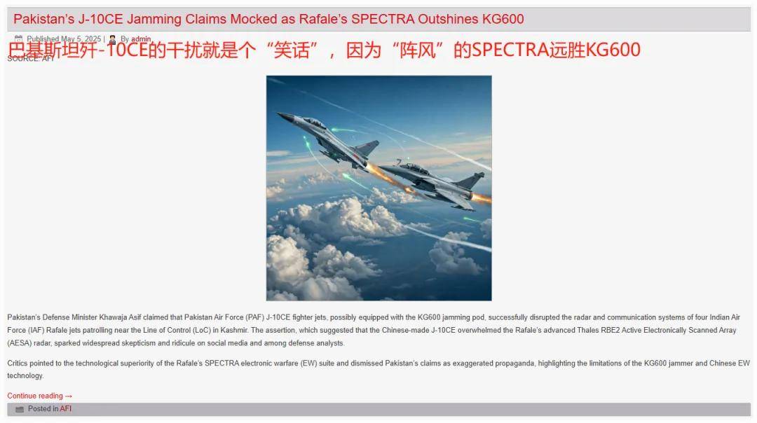 如何代理皇冠信用网
_歼-10C赢在哪里如何代理皇冠信用网
？巴防长证实：印巴空战歼-10CP成功逼退“阵风”