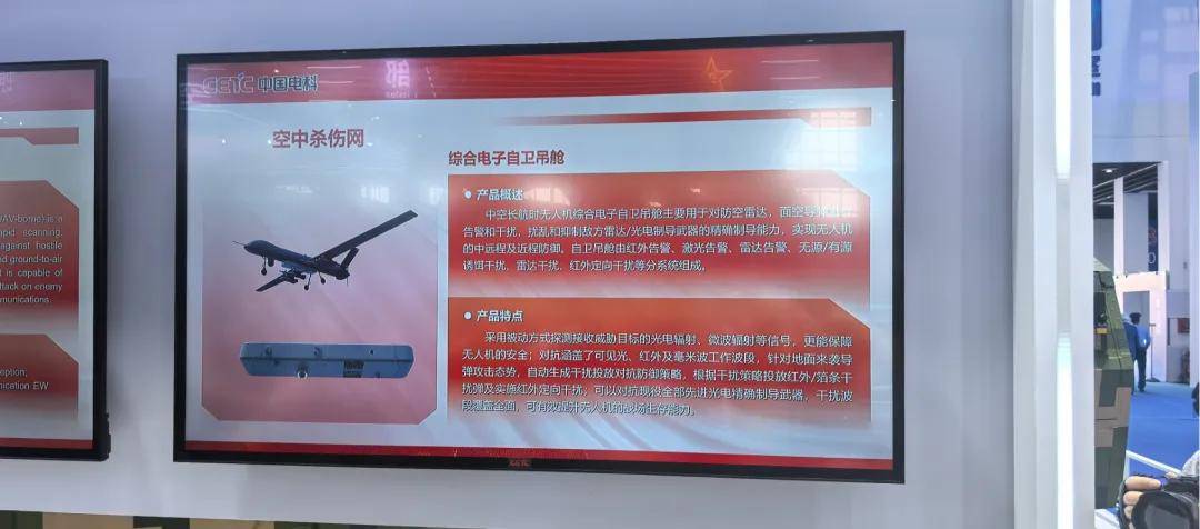 如何代理皇冠信用网
_歼-10C赢在哪里如何代理皇冠信用网
？巴防长证实：印巴空战歼-10CP成功逼退“阵风”